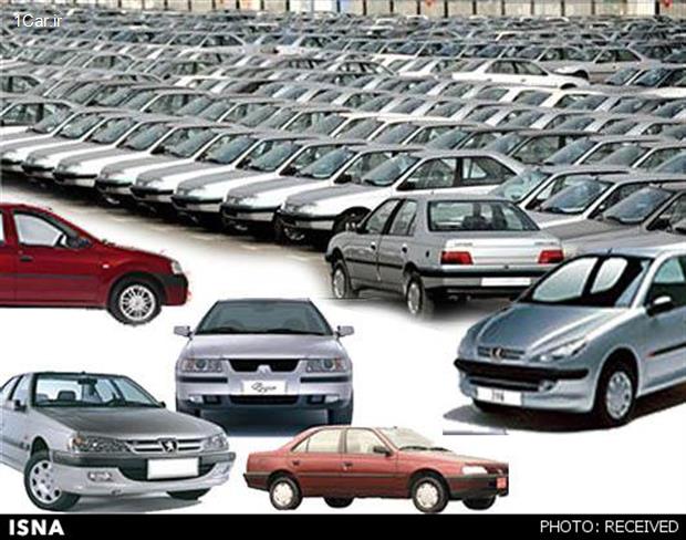 کمپین نخریدن خودرو کمپینی برای نخریدن و واکنش اتاقیها
